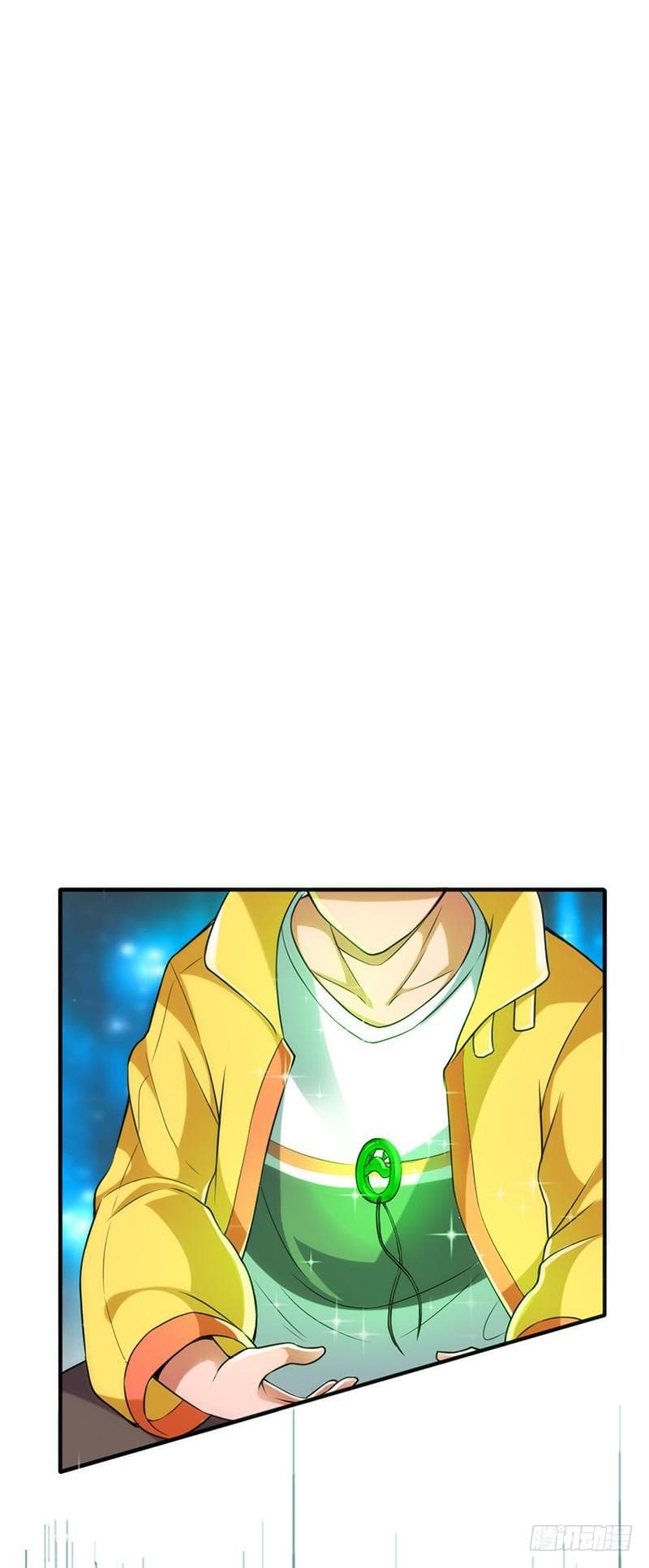 Immortal King of City ราชาอมตะแห่งนคร page 16