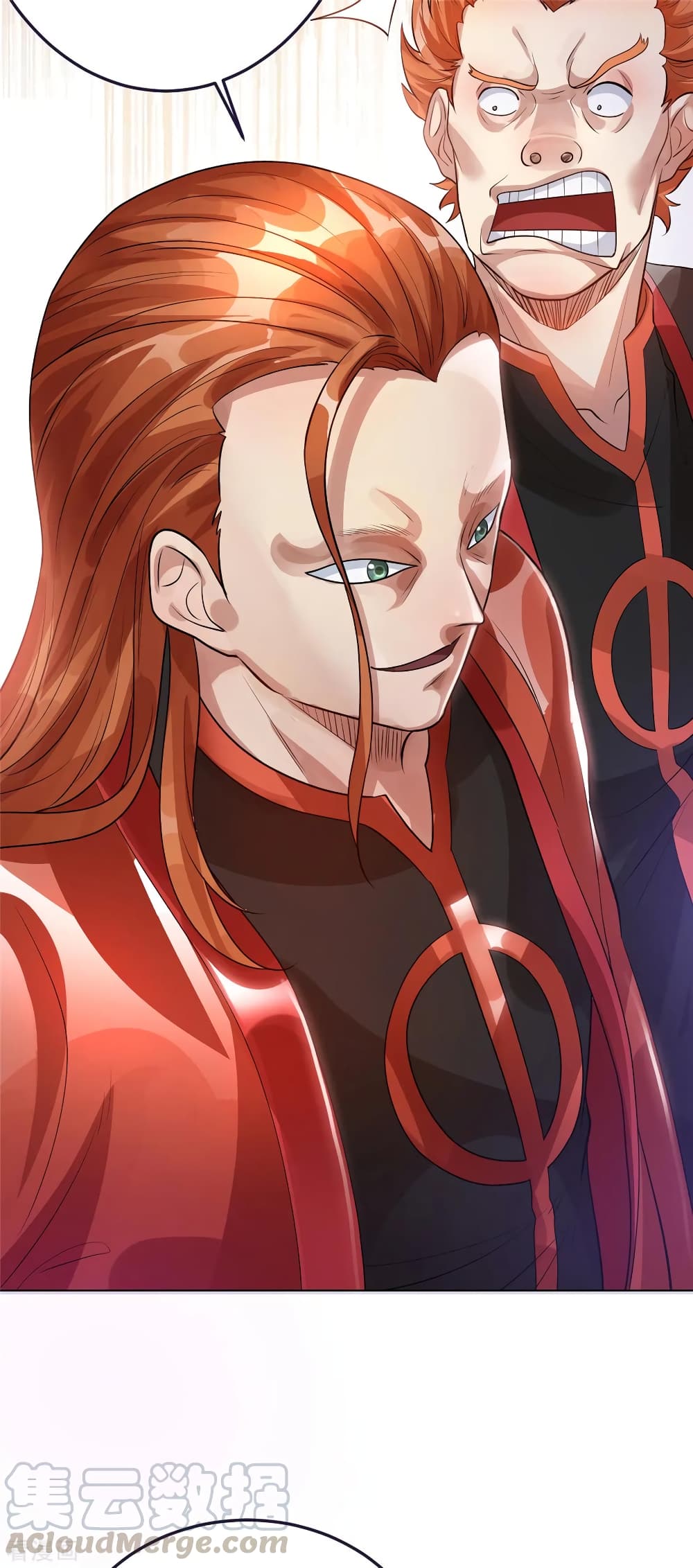 Immortal King of City ราชาอมตะแห่งนคร page 5