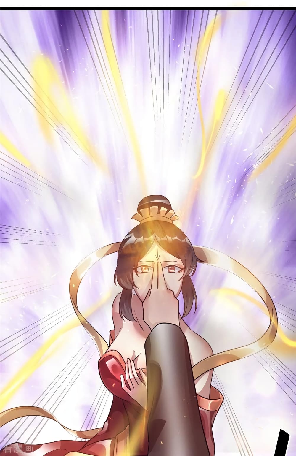 Immortal King of City ราชาอมตะแห่งนคร page 8