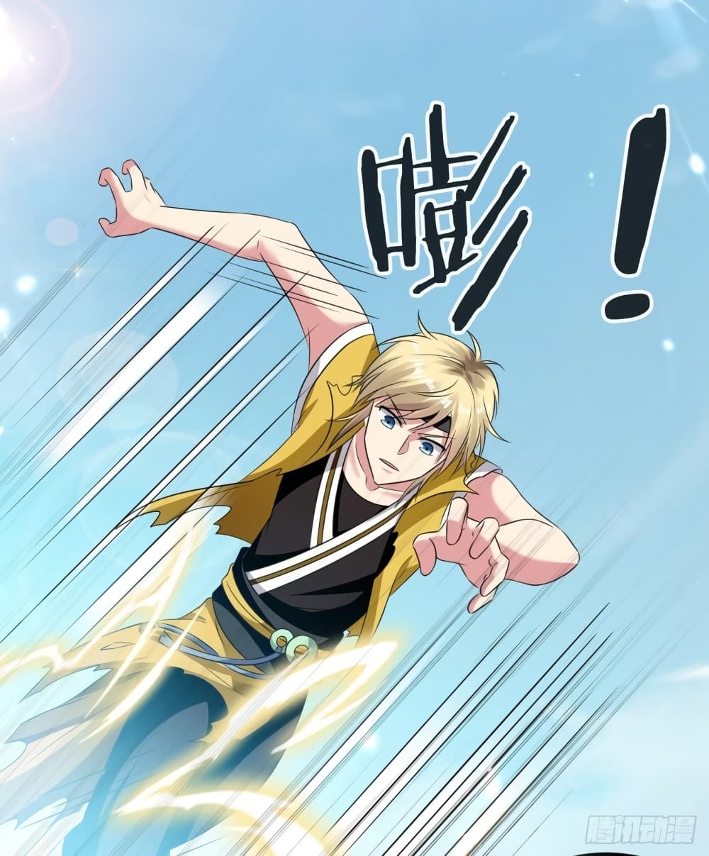 Immortal King of Ten Thousand Realms page 19