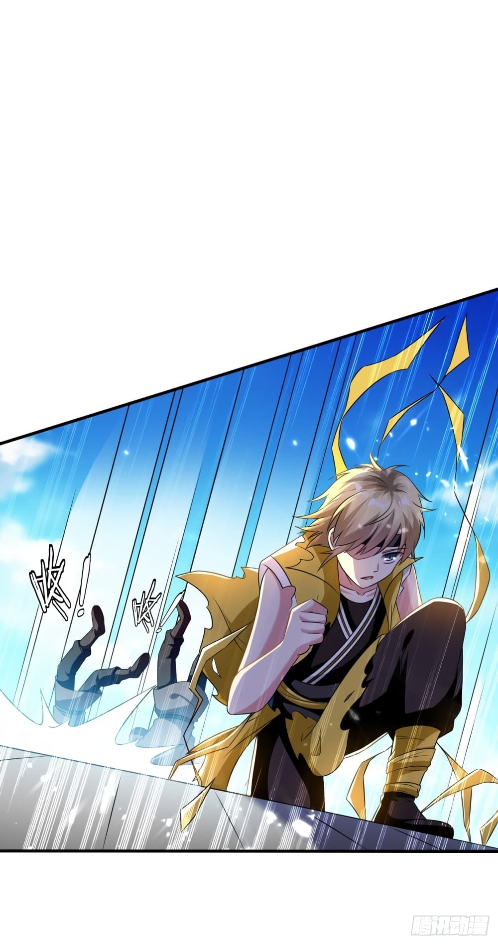 Immortal King of Ten Thousand Realms page 24