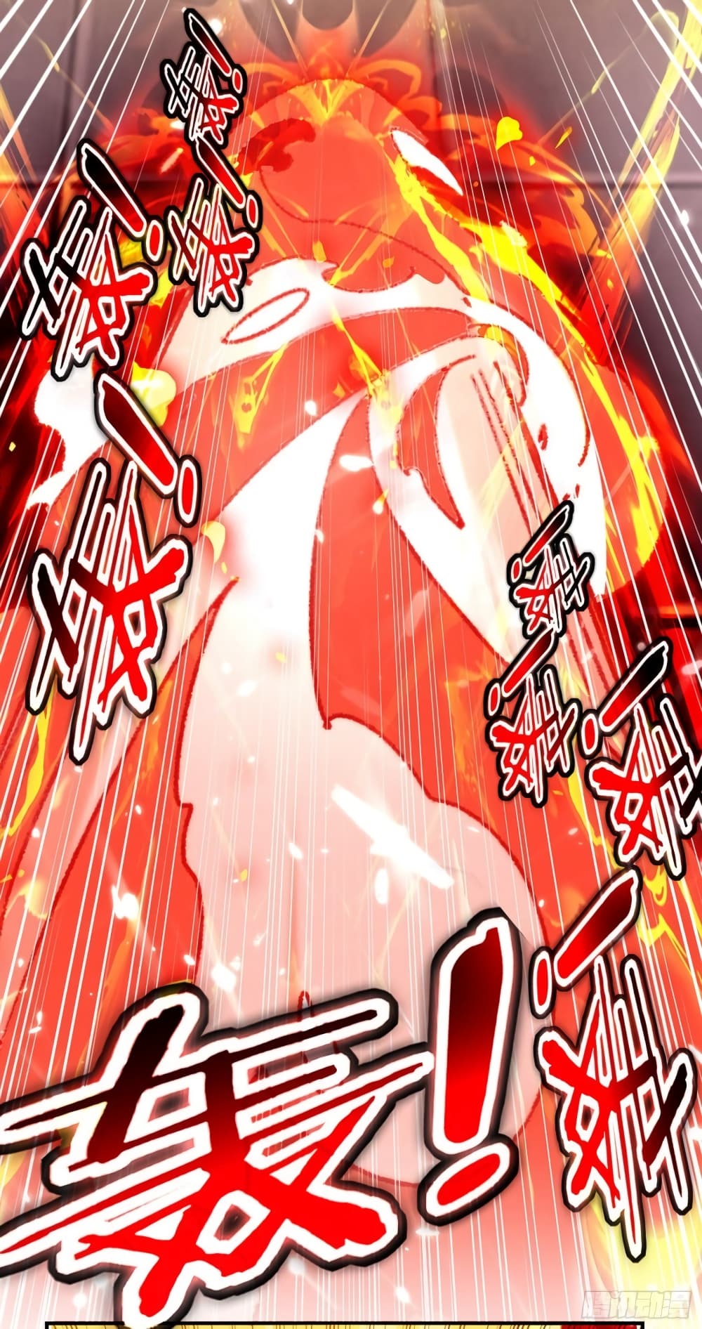 Immortal King of Ten Thousand Realms page 5