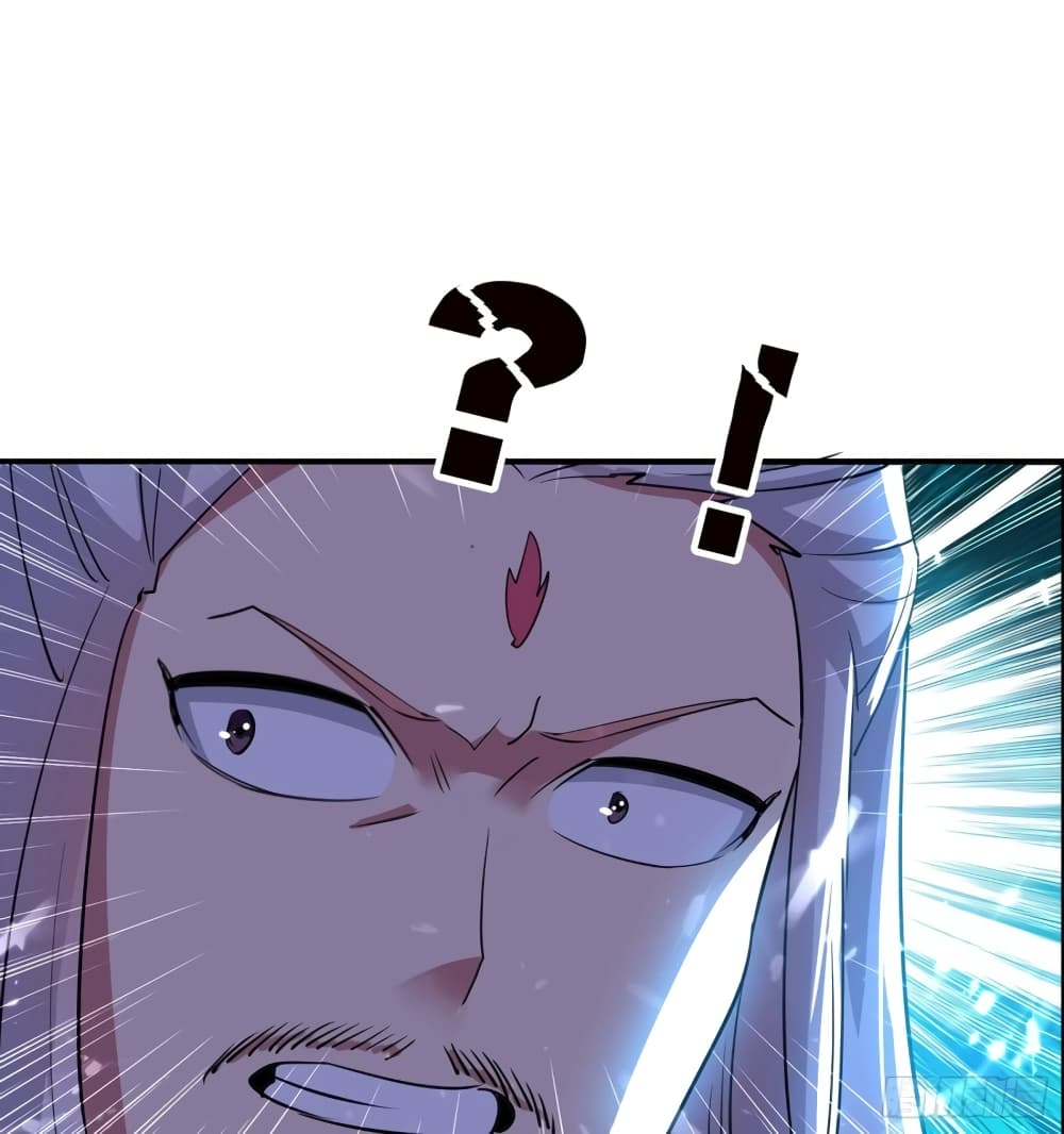 Immortal King of Ten Thousand Realms page 25