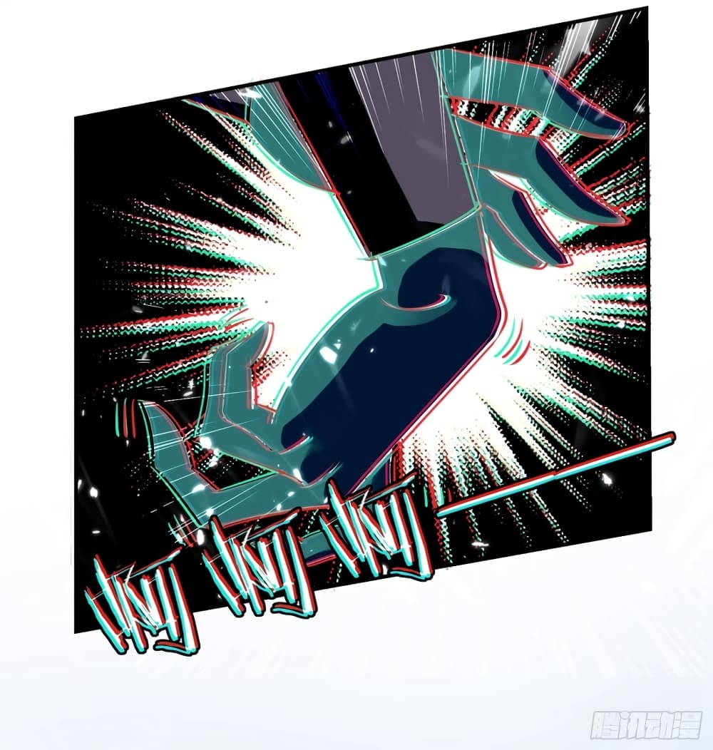 Immortal King of Ten Thousand Realms page 42