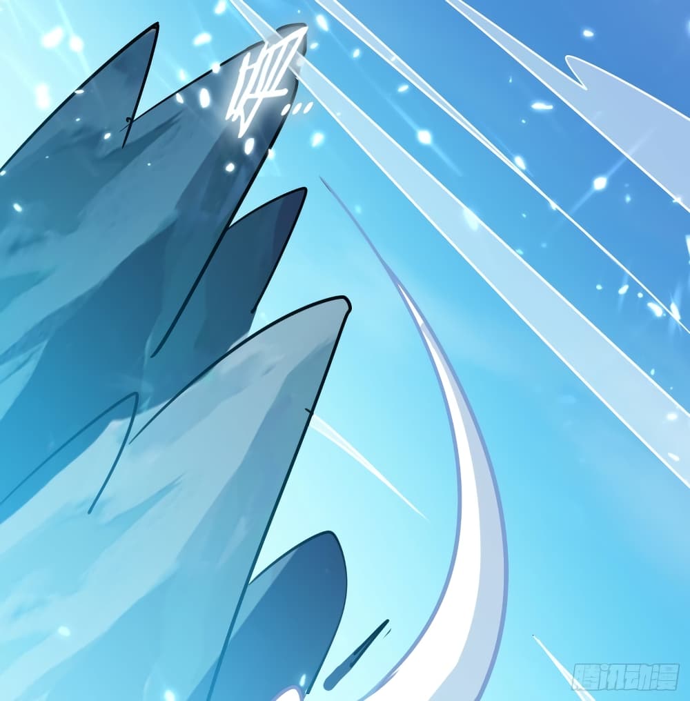 Immortal King of Ten Thousand Realms page 18