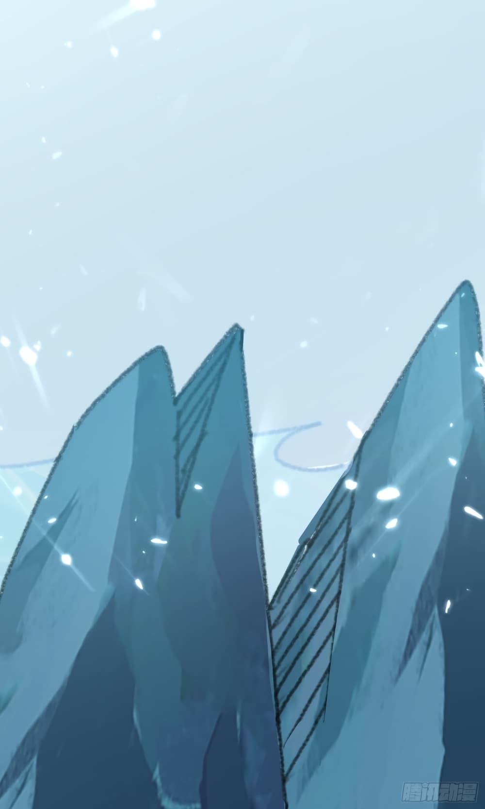 Immortal King of Ten Thousand Realms page 20