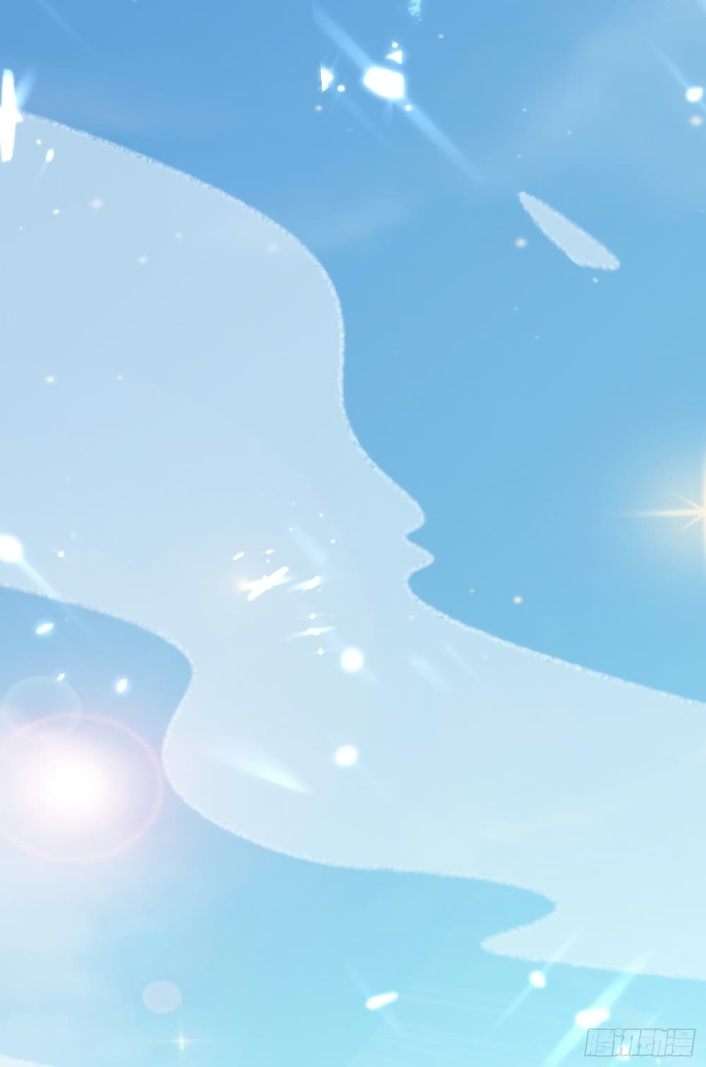 Immortal King of Ten Thousand Realms page 39