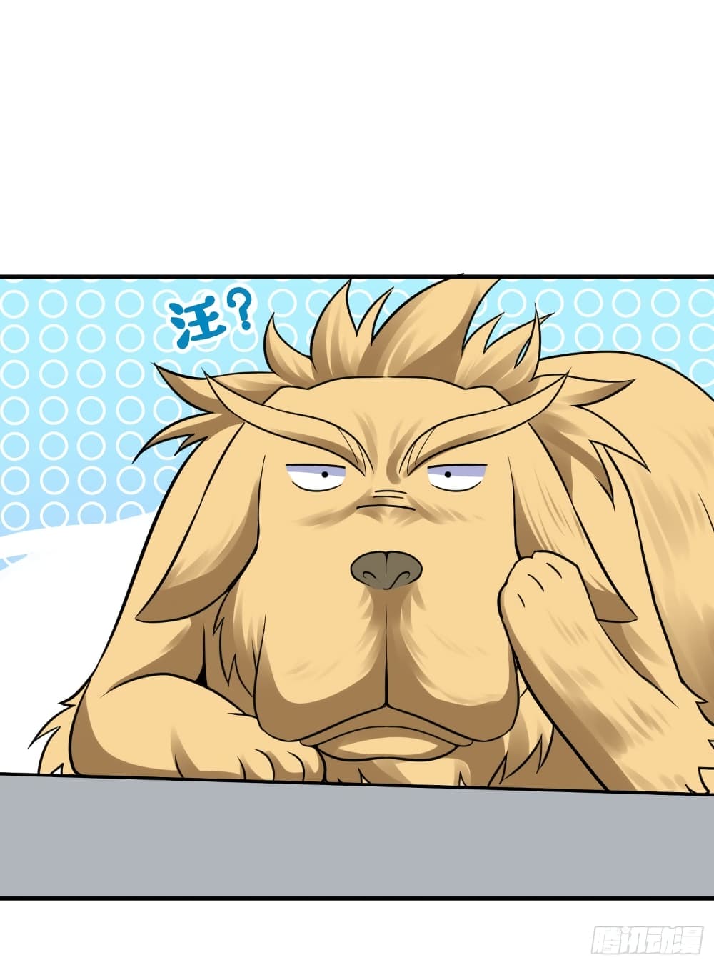 Immortal King of Ten Thousand Realms page 4