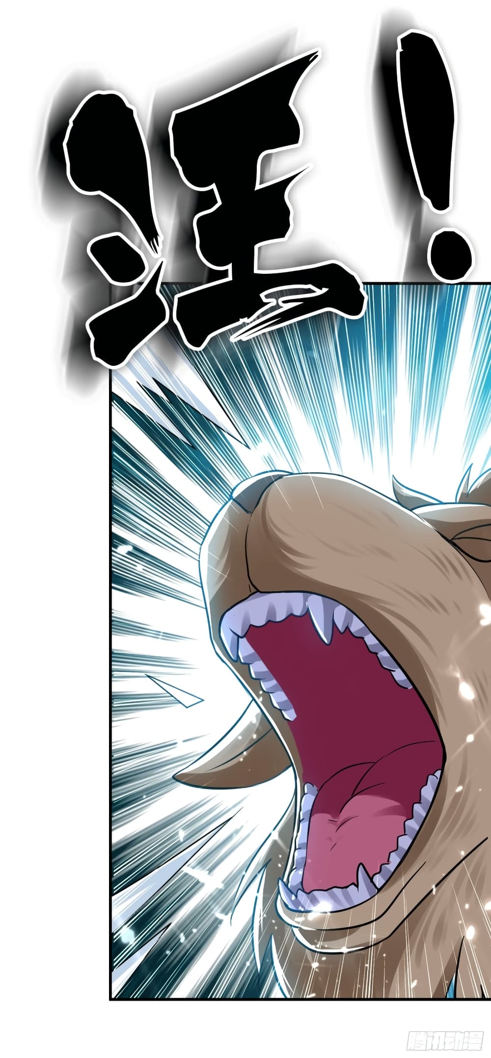 Immortal King of Ten Thousand Realms page 5