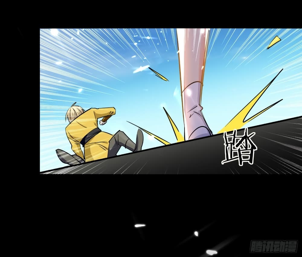 Immortal King of Ten Thousand Realms page 40