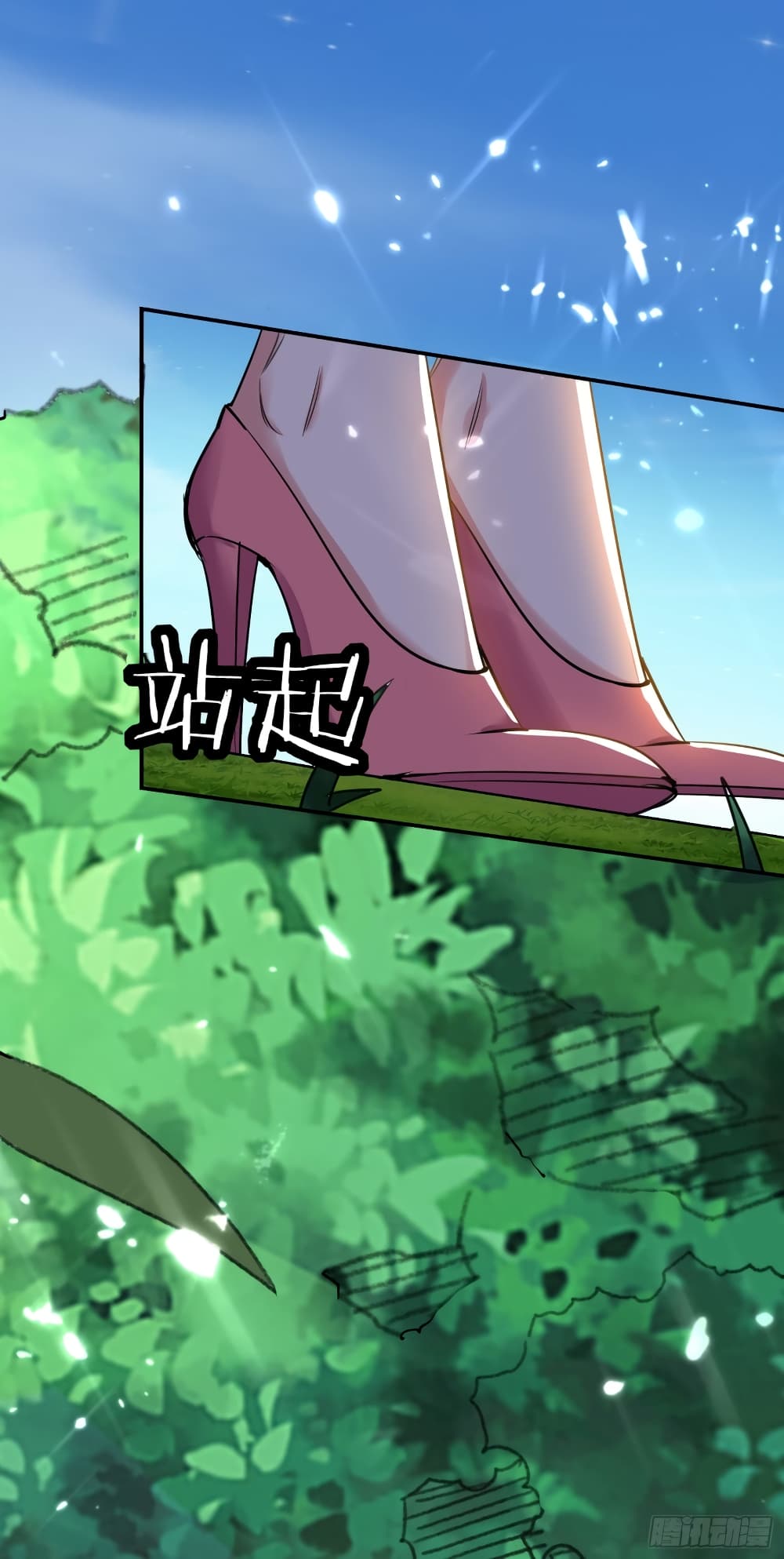 Immortal King of Ten Thousand Realms page 48