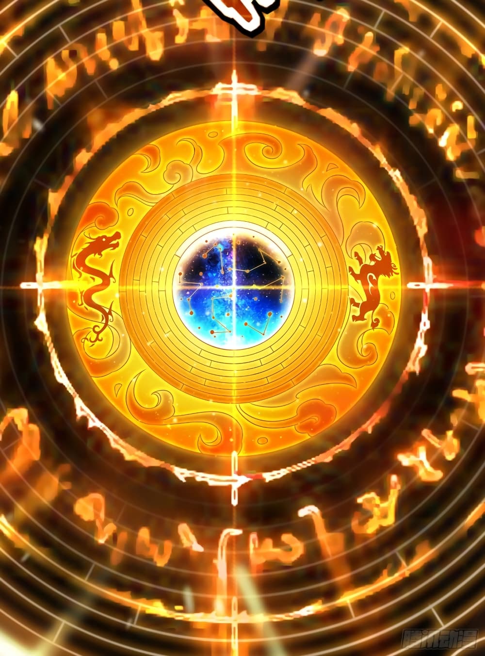 Immortal King of Ten Thousand Realms page 55