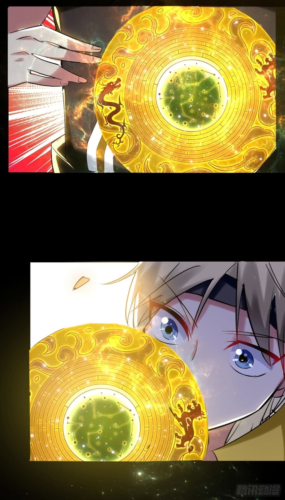 Immortal King of Ten Thousand Realms page 5
