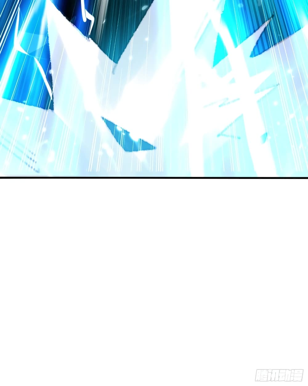 Immortal King of Ten Thousand Realms page 48