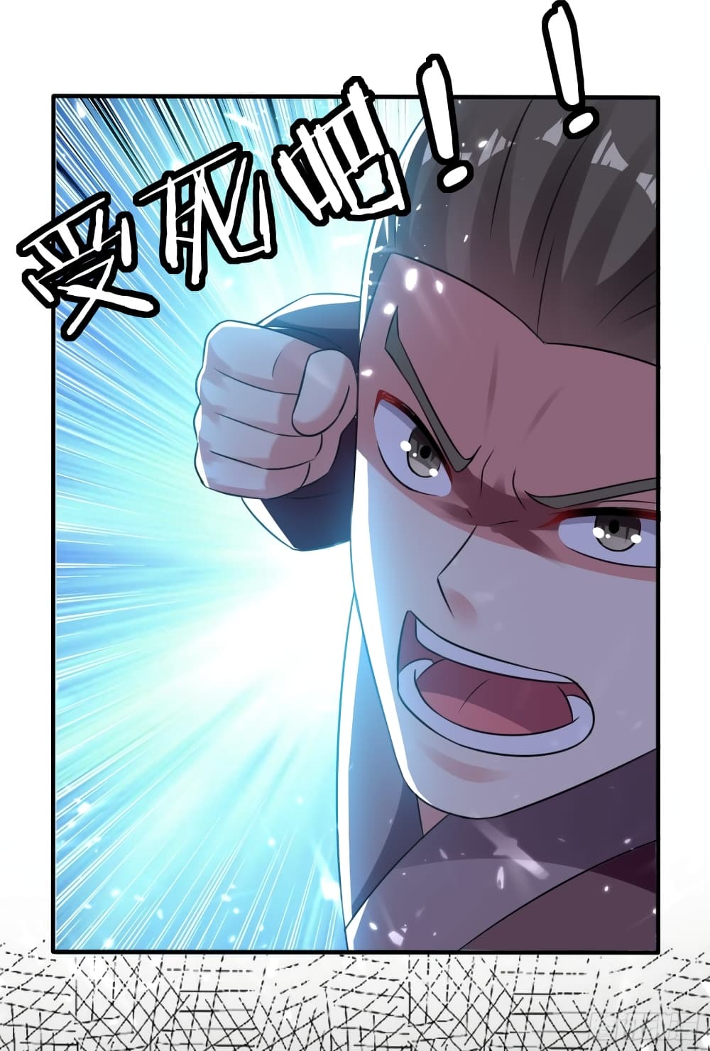 Immortal King of Ten Thousand Realms page 49