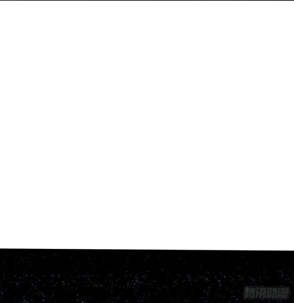 Immortal King of Ten Thousand Realms page 47