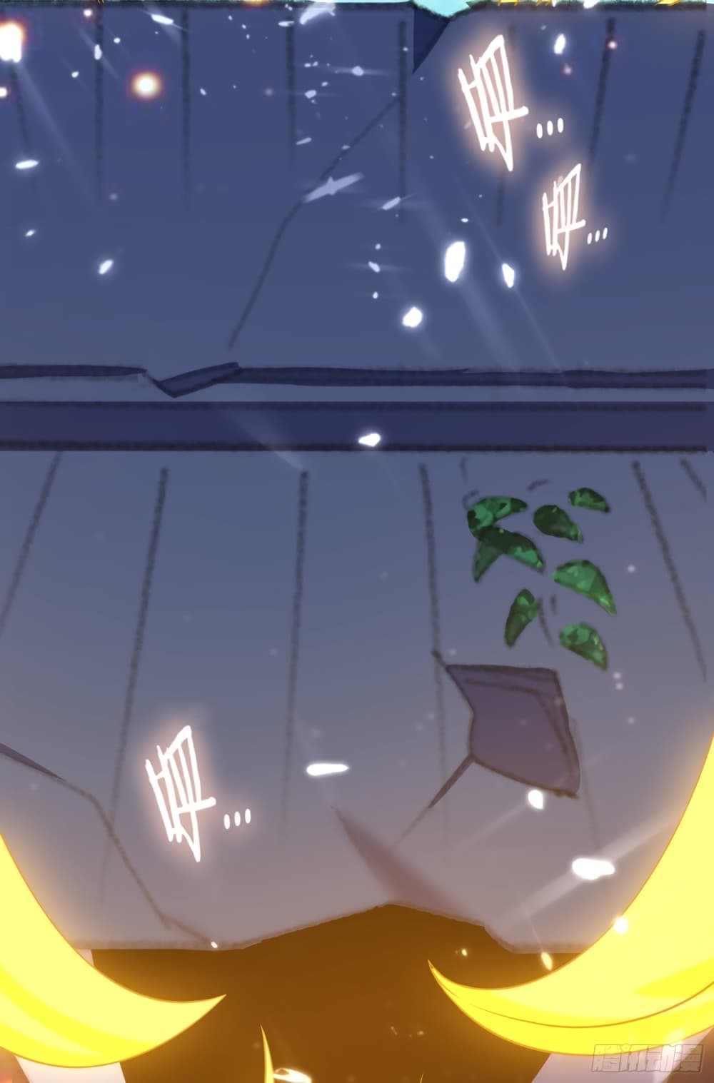 Immortal King of Ten Thousand Realms page 55