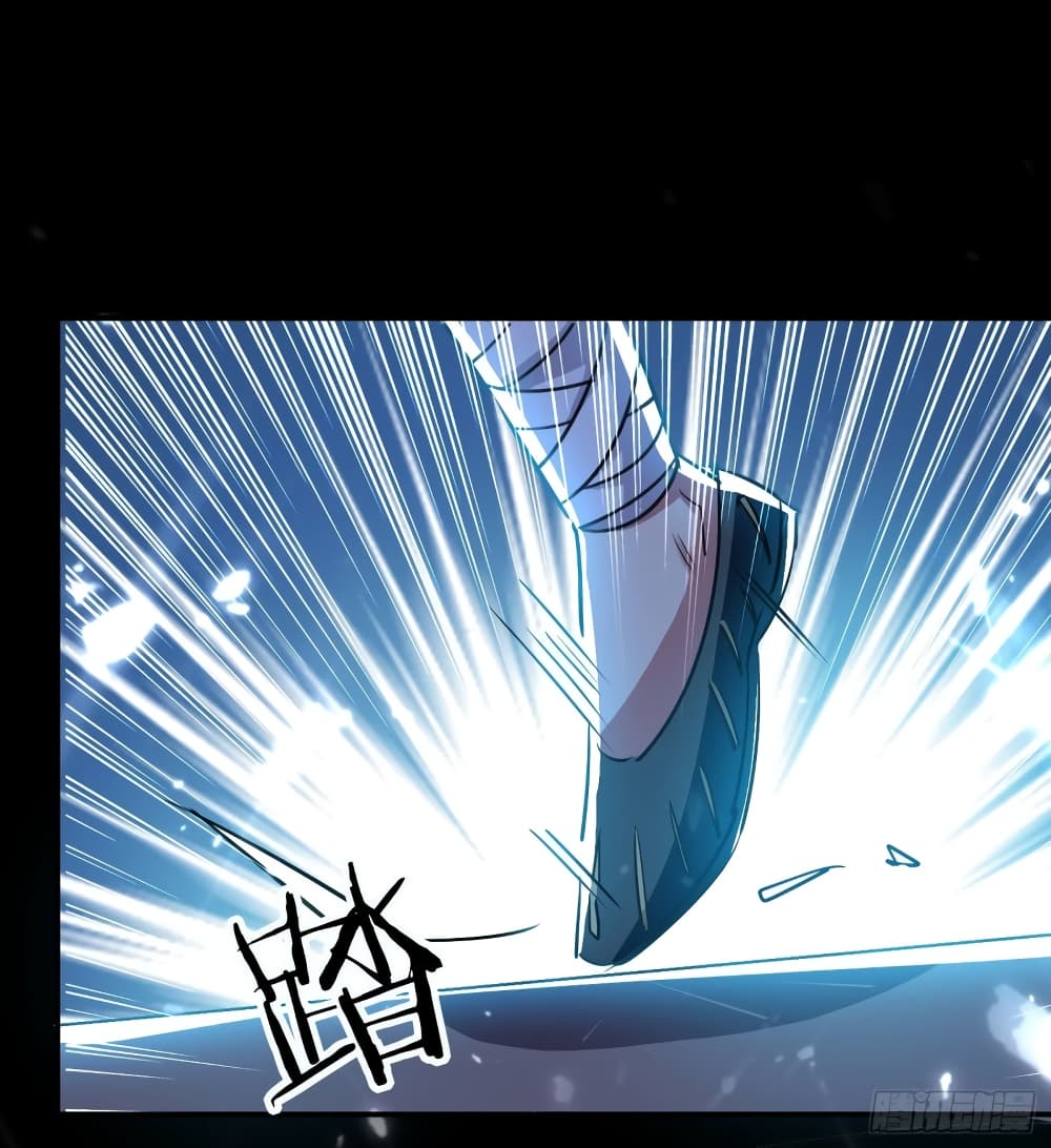 Immortal King of Ten Thousand Realms page 8