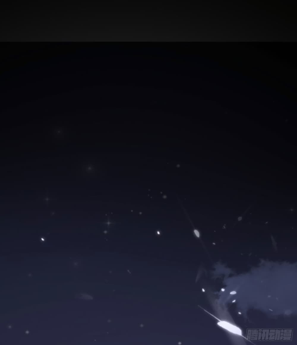 Immortal King of Ten Thousand Realms page 30