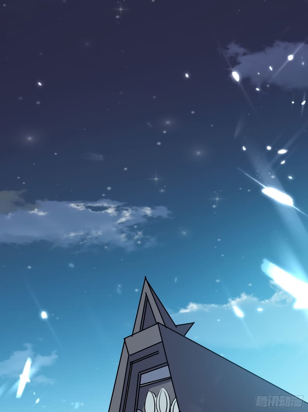 Immortal King of Ten Thousand Realms page 14