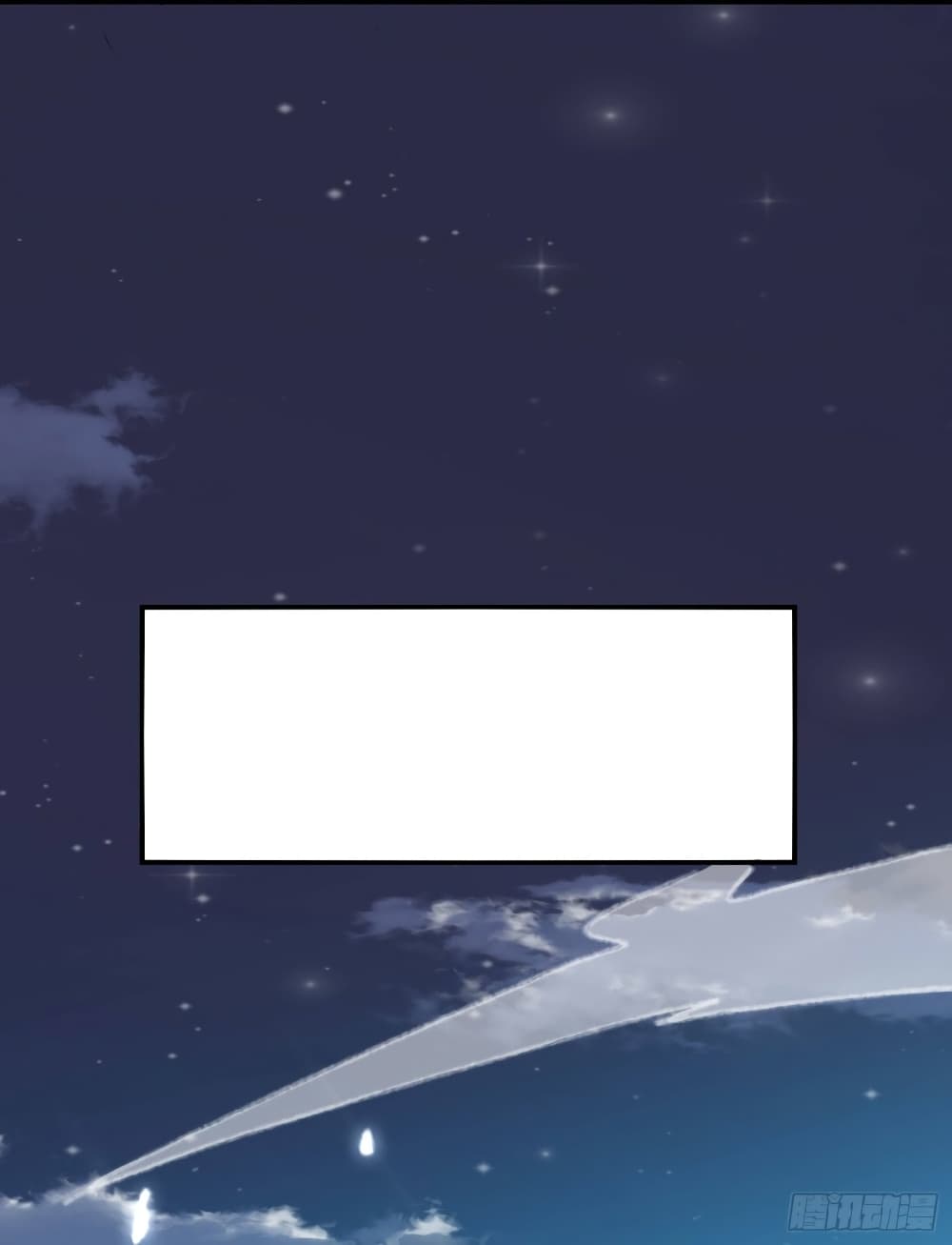 Immortal King of Ten Thousand Realms page 27