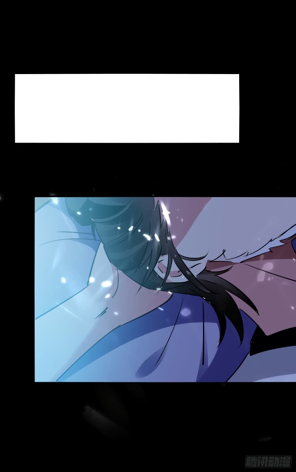 Immortal King of Ten Thousand Realms page 33
