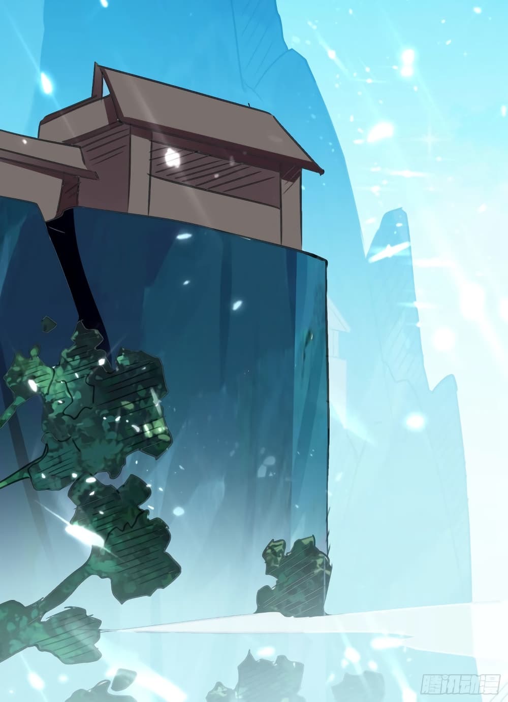 Immortal King of Ten Thousand Realms page 12