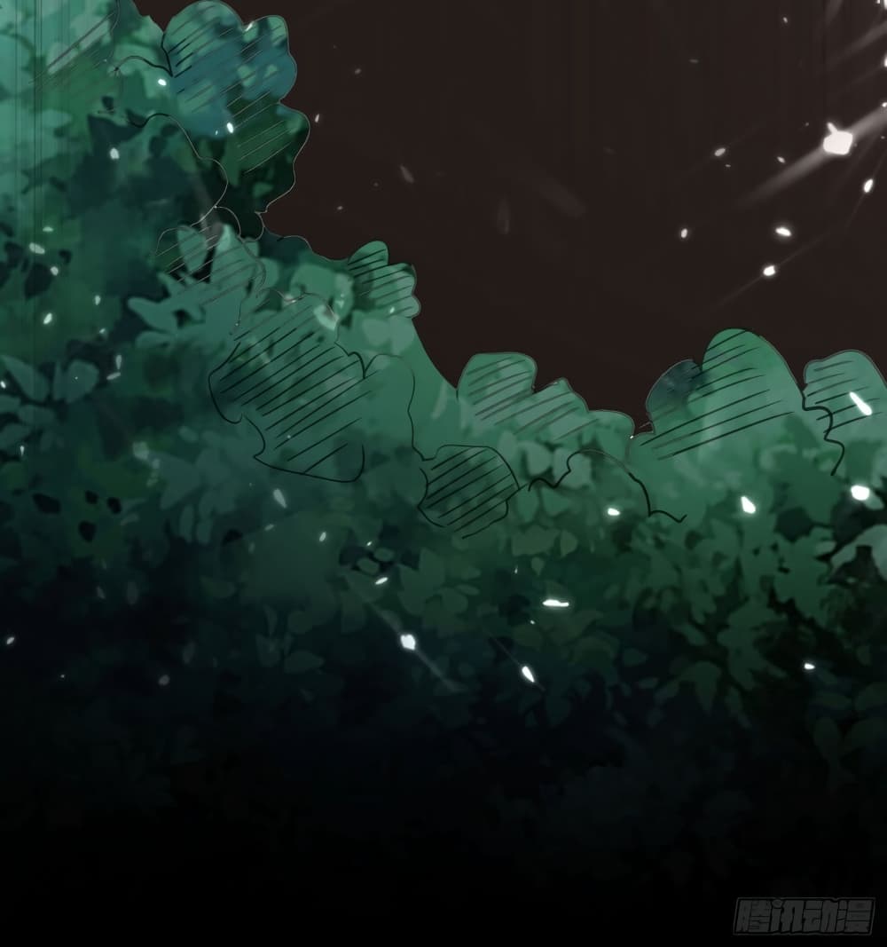 Immortal King of Ten Thousand Realms page 17