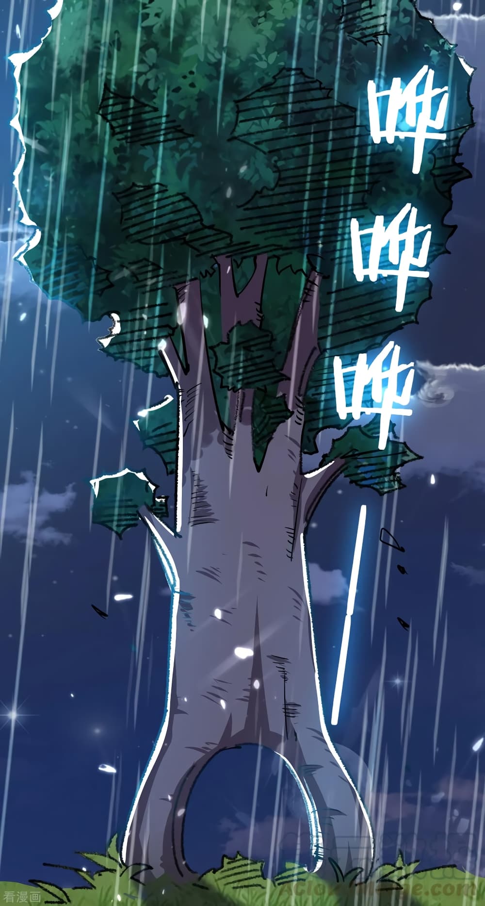 Immortal King of Ten Thousand Realms page 25