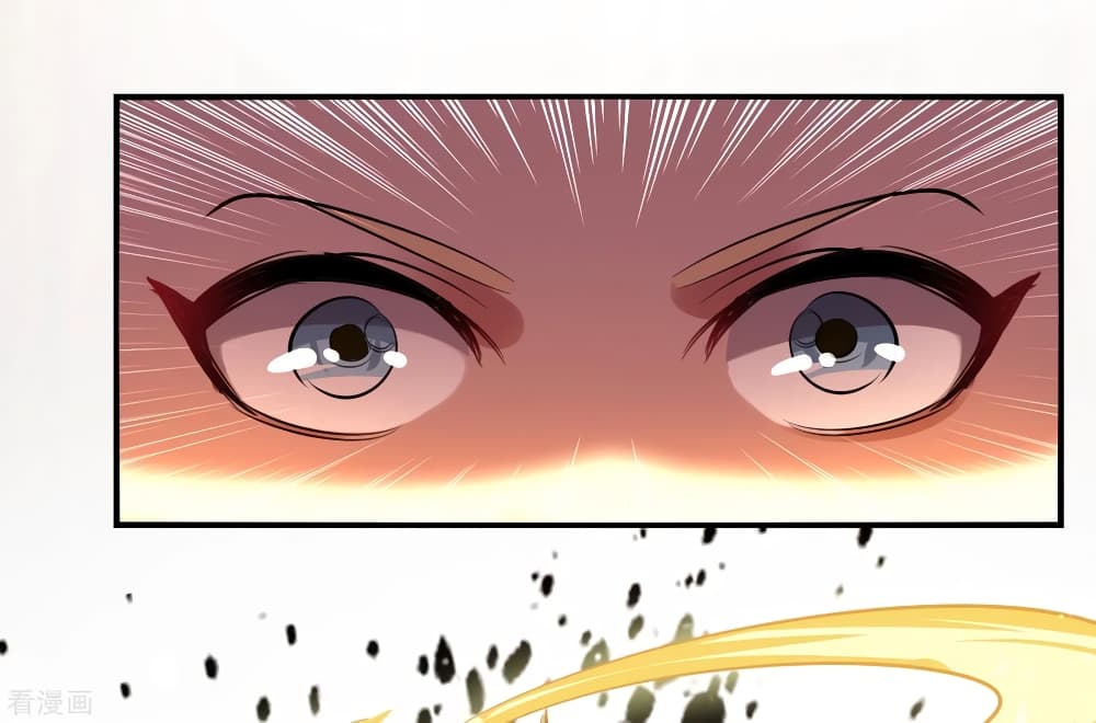 Immortal King of Ten Thousand Realms page 39