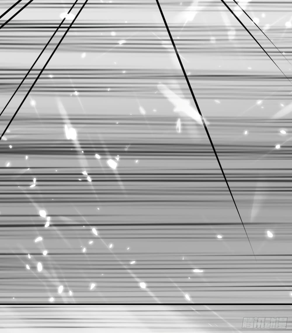 Immortal King of Ten Thousand Realms page 20