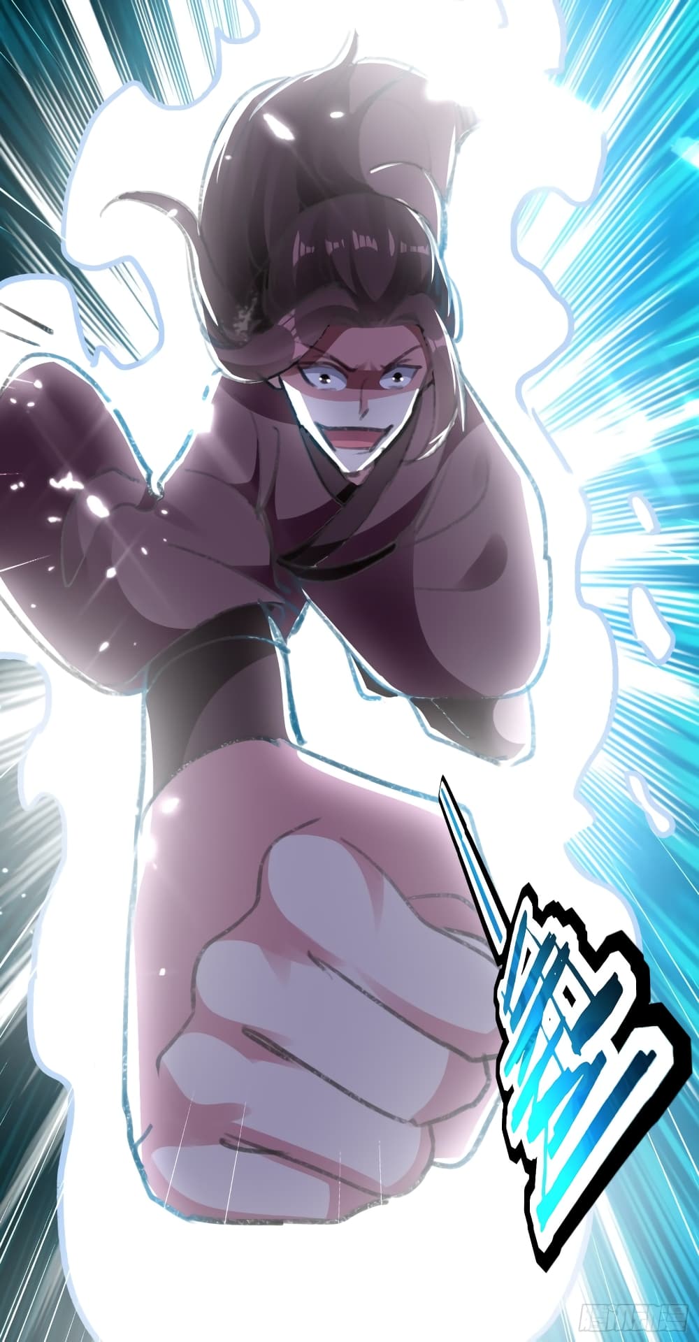 Immortal King of Ten Thousand Realms page 44