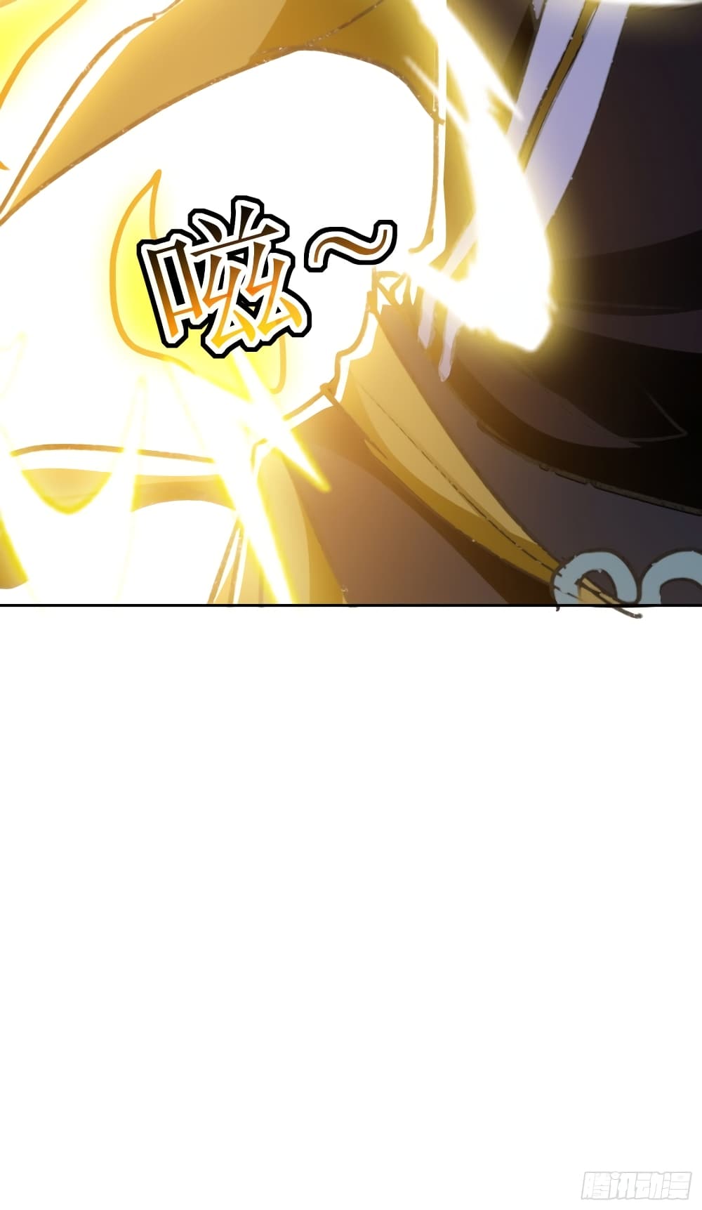 Immortal King of Ten Thousand Realms page 47
