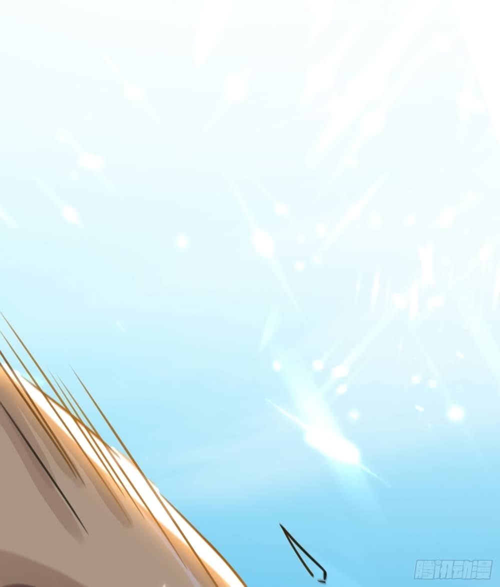 Immortal King of Ten Thousand Realms page 33