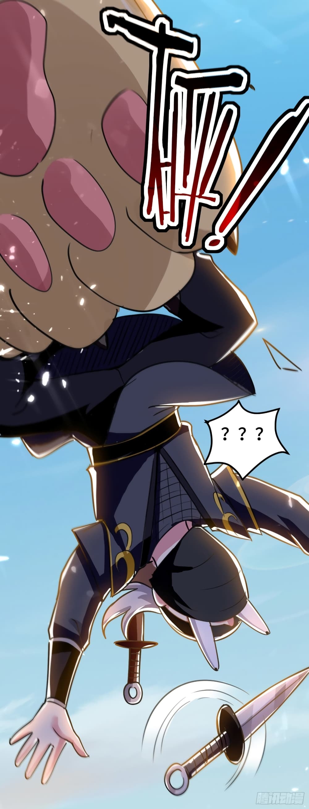 Immortal King of Ten Thousand Realms page 34