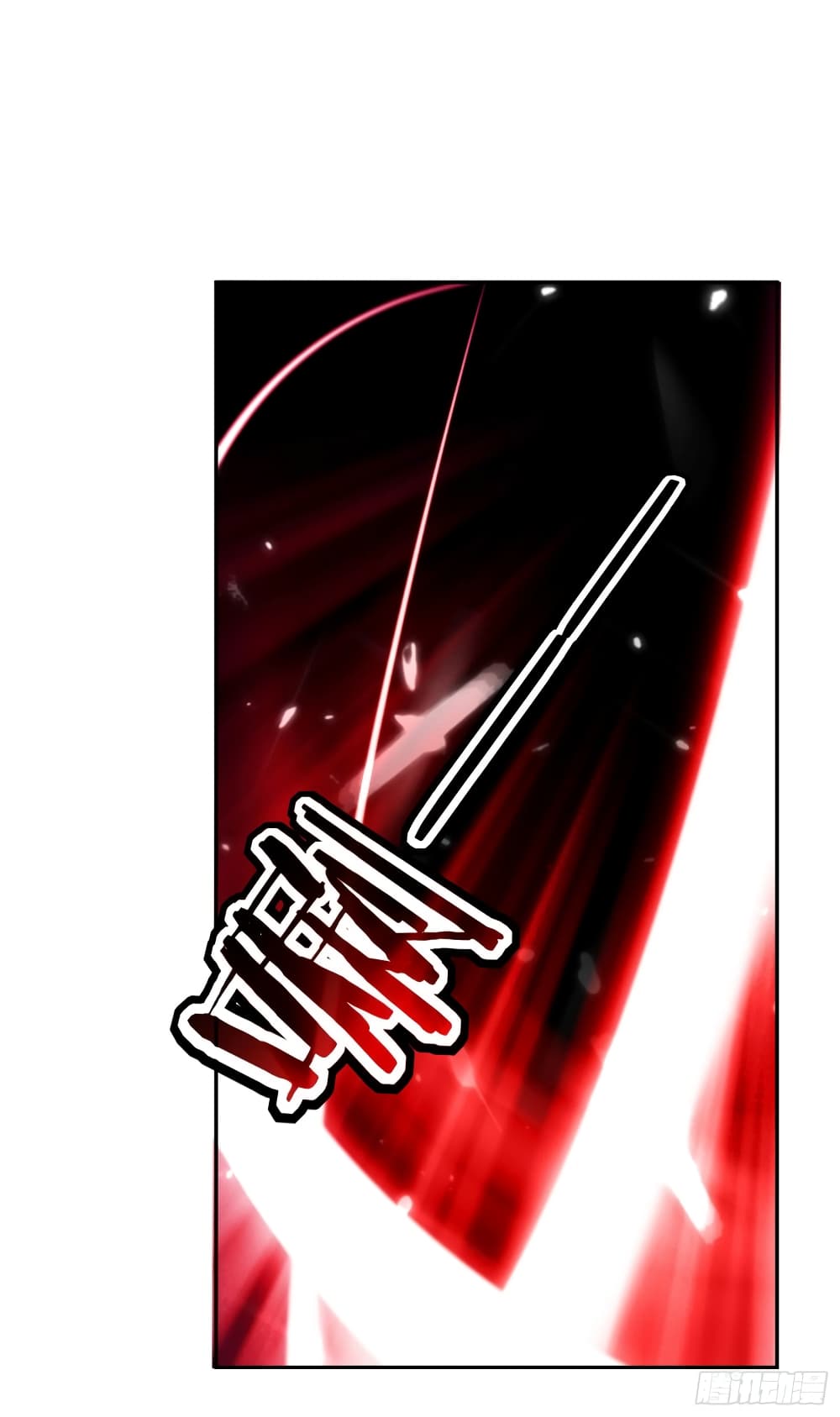 Immortal King of Ten Thousand Realms page 42