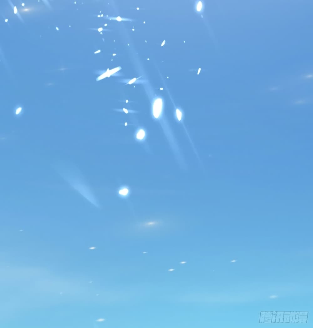 Immortal King of Ten Thousand Realms page 47