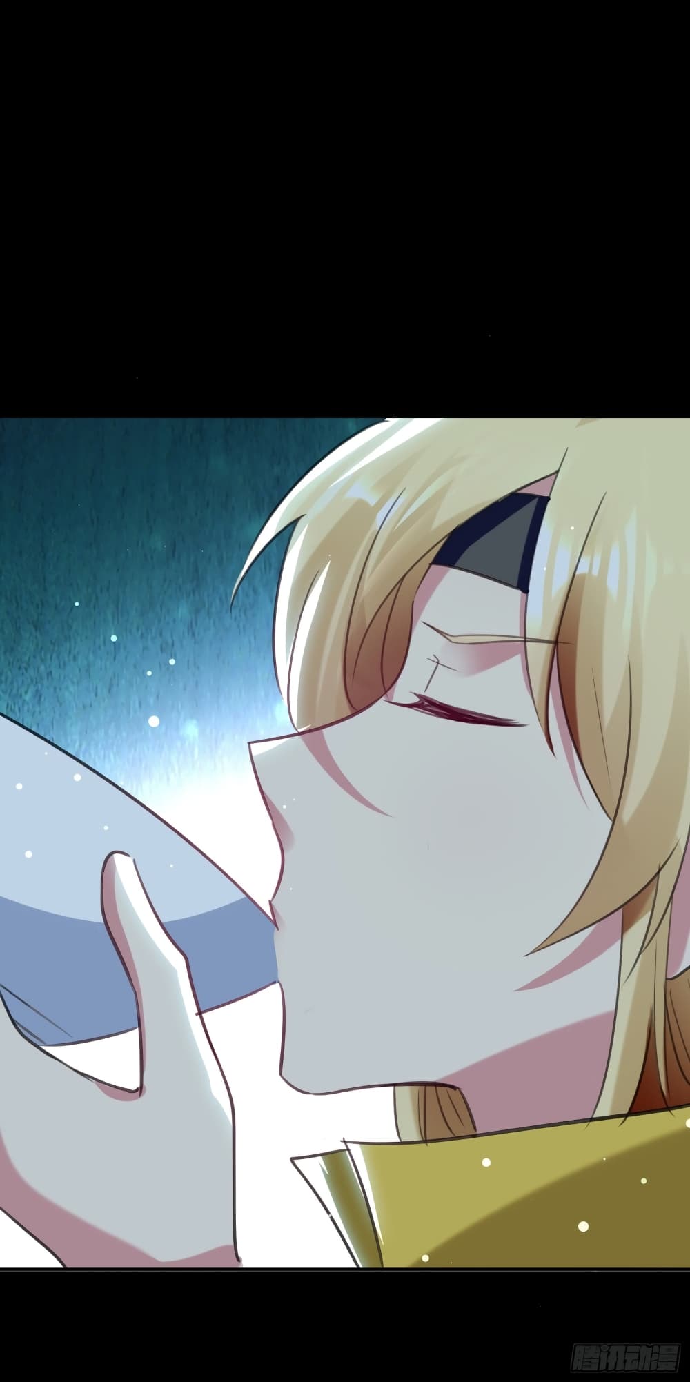 Immortal King of Ten Thousand Realms page 16