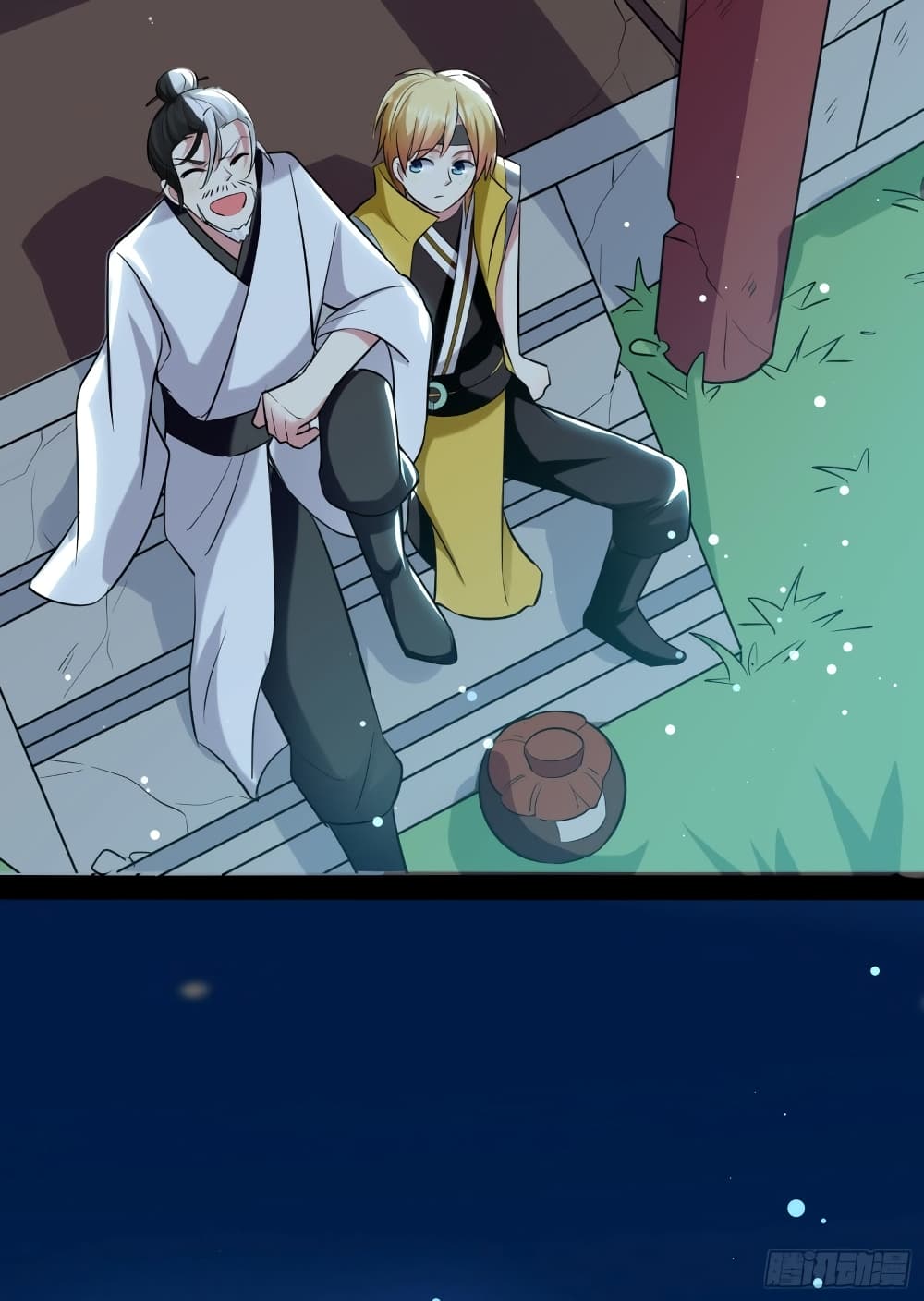 Immortal King of Ten Thousand Realms page 31
