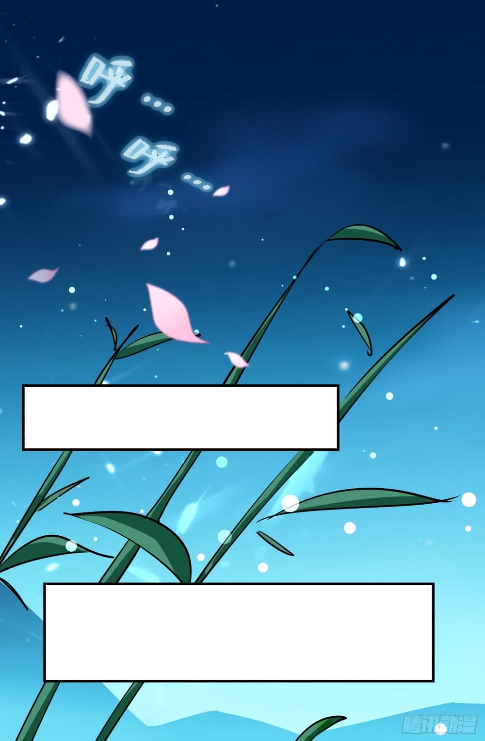 Immortal King of Ten Thousand Realms page 8