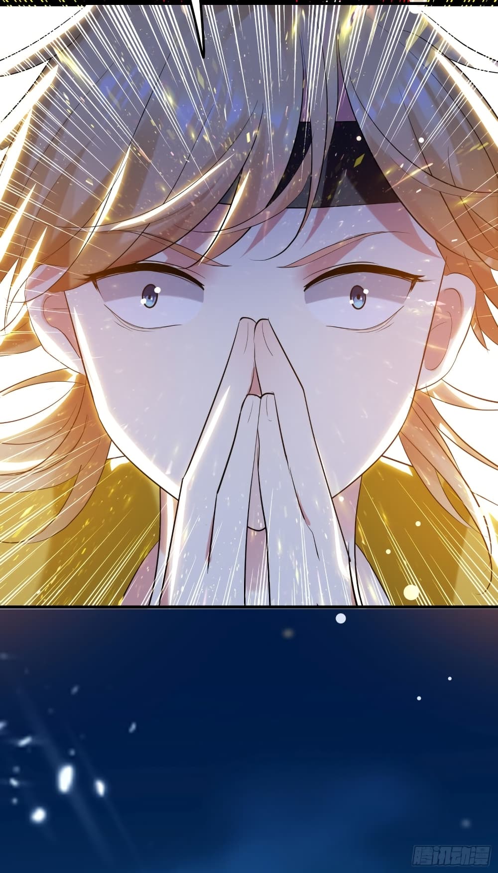 Immortal King of Ten Thousand Realms page 33