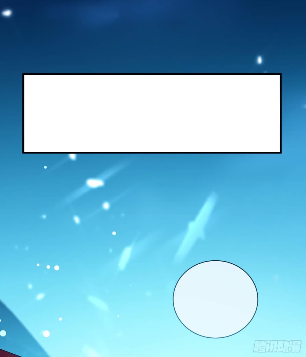 Immortal King of Ten Thousand Realms page 34