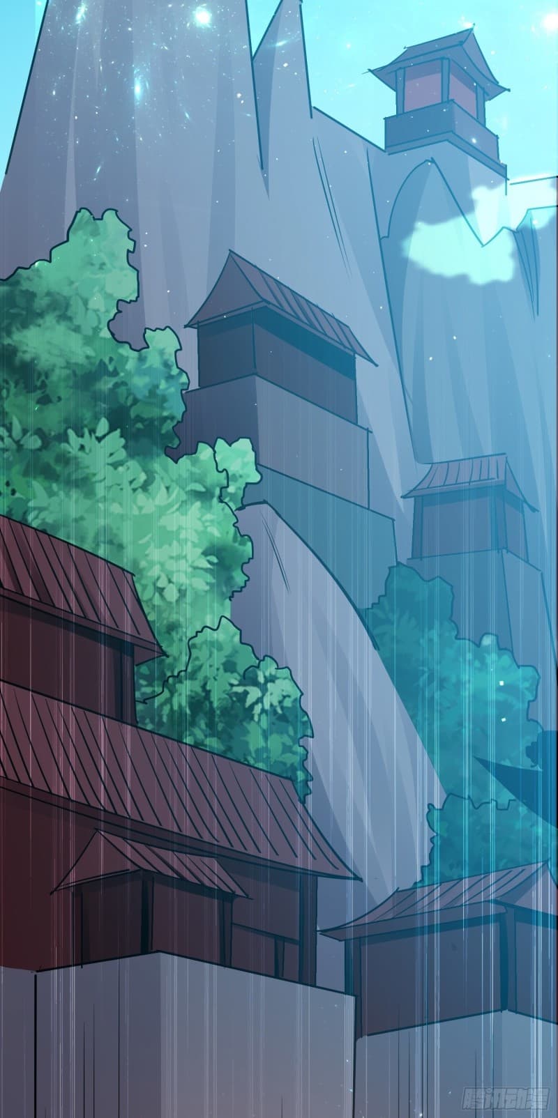 Immortal King of Ten Thousand Realms page 23