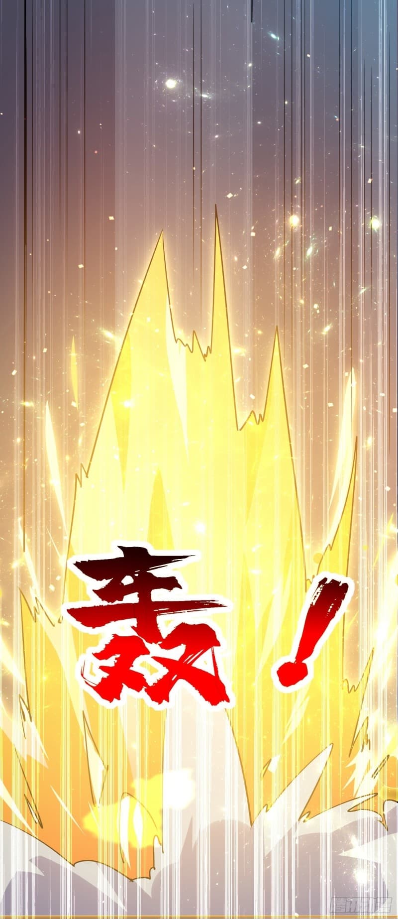 Immortal King of Ten Thousand Realms page 24