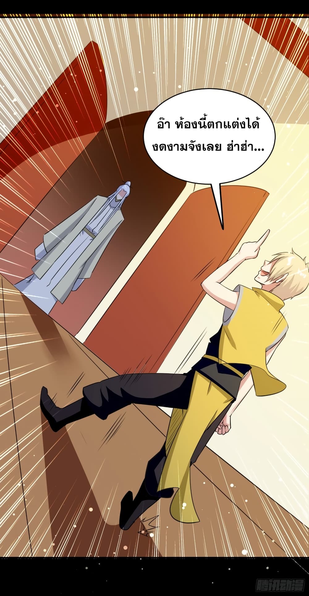 Immortal King of Ten Thousand Realms page 35