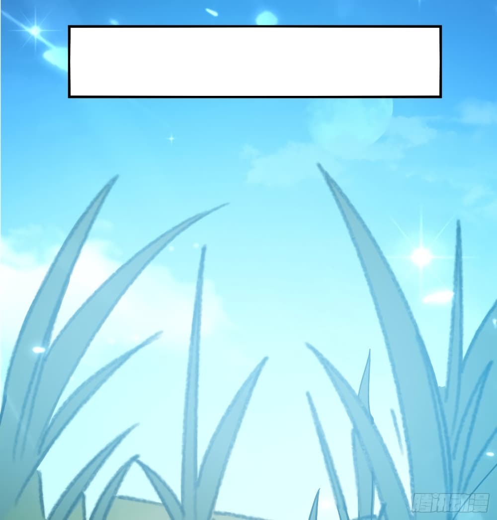 Immortal King of Ten Thousand Realms page 32