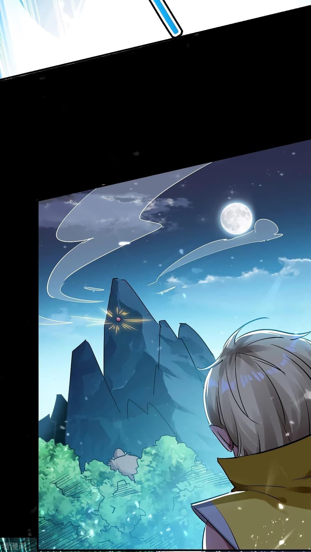 Immortal King of Ten Thousand Realms page 24