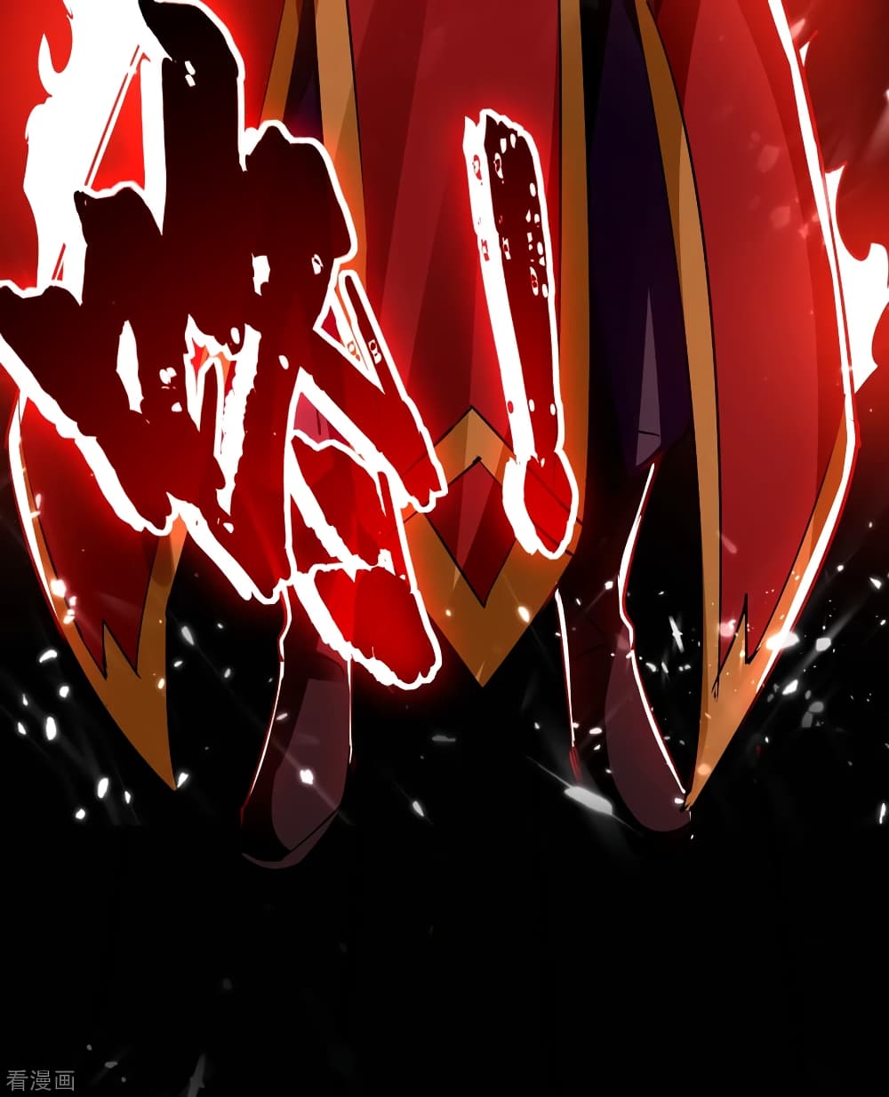 Immortal King of Ten Thousand Realms page 46