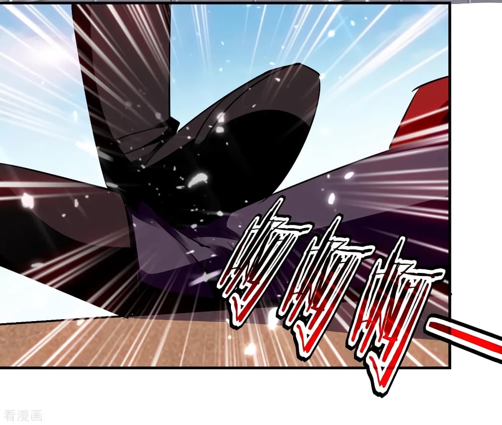 Immortal King of Ten Thousand Realms page 6