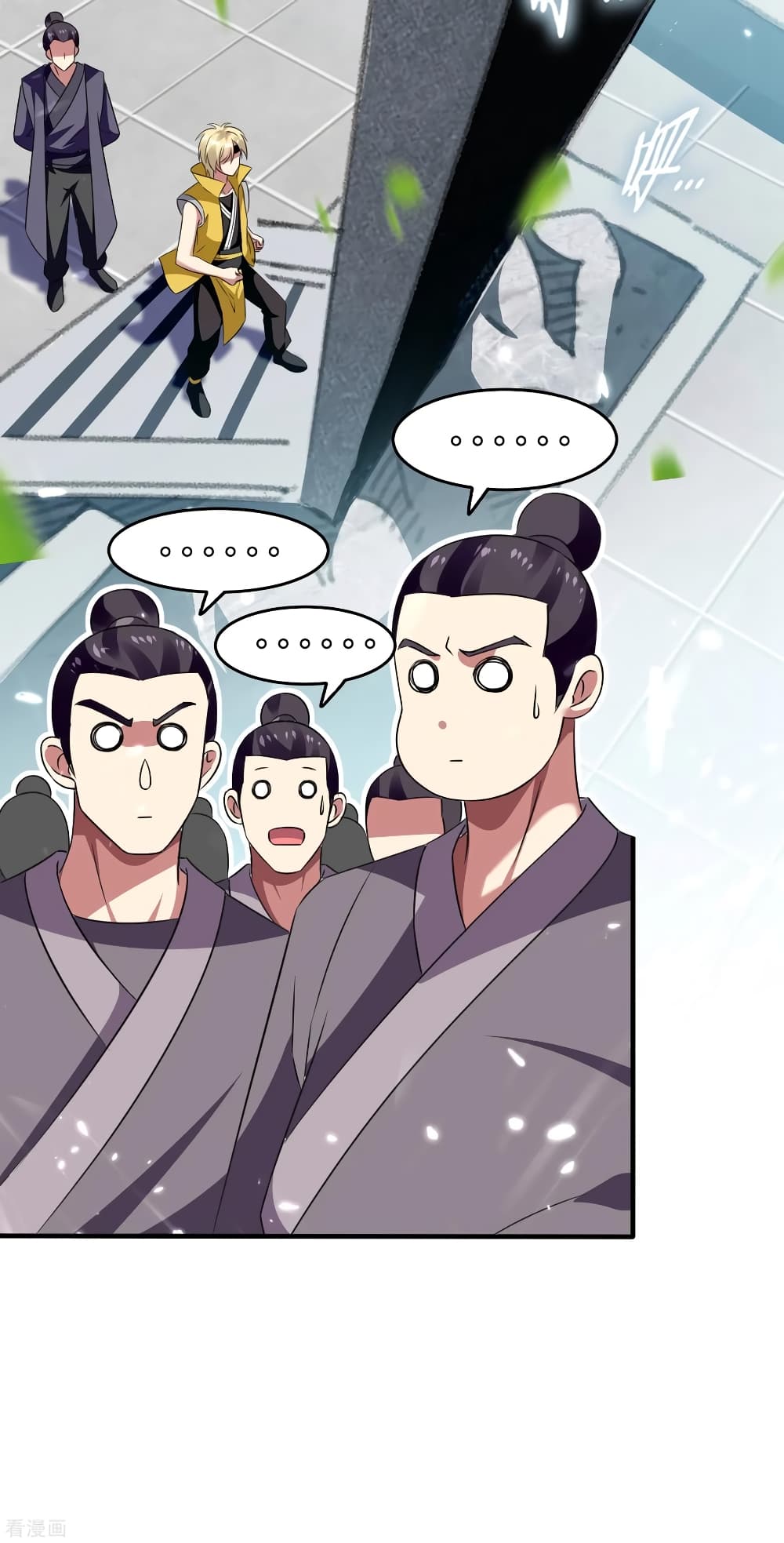 Immortal King of Ten Thousand Realms page 41
